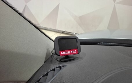 Volkswagen Tiguan I, 2013 год, 1 400 000 рублей, 18 фотография