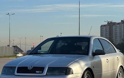 Skoda Octavia IV, 2007 год, 850 000 рублей, 1 фотография