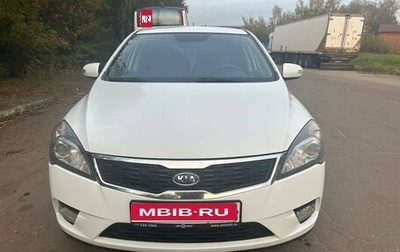 KIA cee'd I рестайлинг, 2012 год, 800 000 рублей, 1 фотография