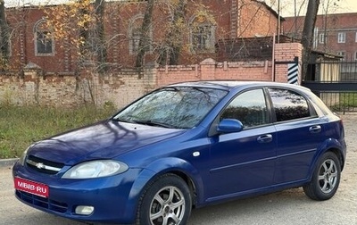 Chevrolet Lacetti, 2006 год, 280 000 рублей, 1 фотография