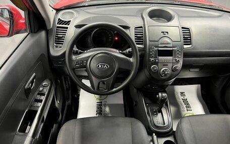 KIA Soul I рестайлинг, 2010 год, 645 000 рублей, 12 фотография