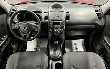 KIA Soul I рестайлинг, 2010 год, 645 000 рублей, 11 фотография