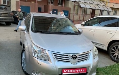 Toyota Avensis III рестайлинг, 2009 год, 1 070 000 рублей, 1 фотография