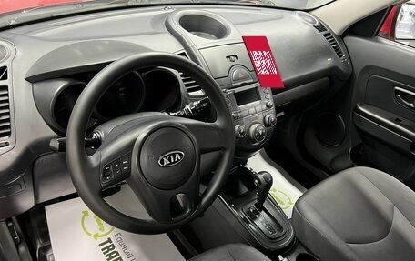 KIA Soul I рестайлинг, 2010 год, 645 000 рублей, 9 фотография