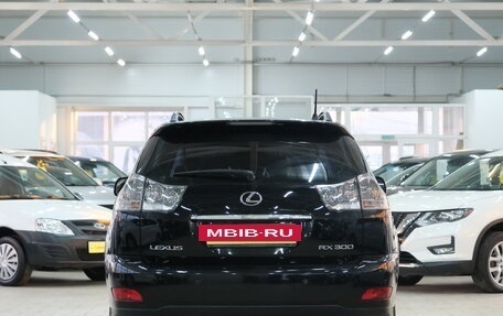 Lexus RX II рестайлинг, 2004 год, 1 849 000 рублей, 6 фотография