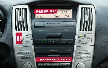 Lexus RX II рестайлинг, 2004 год, 1 849 000 рублей, 17 фотография
