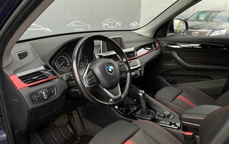 BMW X1, 2017 год, 2 578 600 рублей, 5 фотография