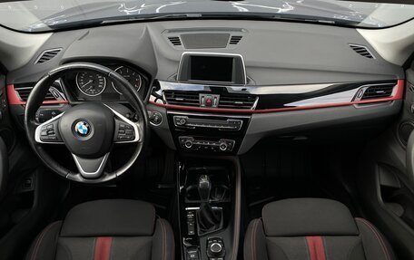BMW X1, 2017 год, 2 578 600 рублей, 6 фотография