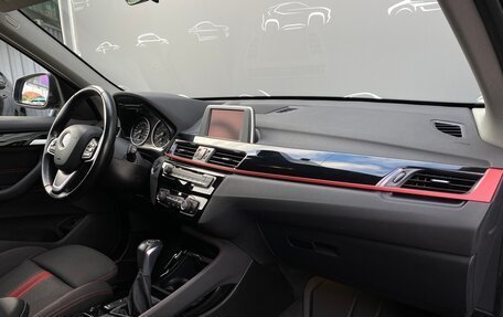 BMW X1, 2017 год, 2 578 600 рублей, 7 фотография