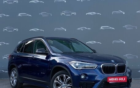 BMW X1, 2017 год, 2 578 600 рублей, 3 фотография