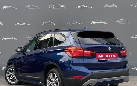BMW X1, 2017 год, 2 578 600 рублей, 4 фотография