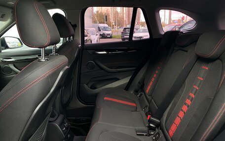 BMW X1, 2017 год, 2 578 600 рублей, 9 фотография