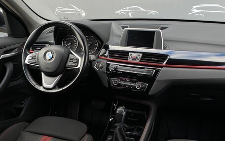 BMW X1, 2017 год, 2 578 600 рублей, 14 фотография