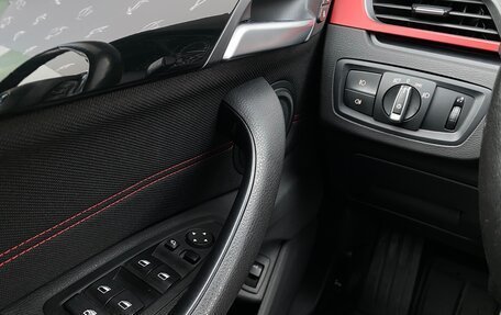BMW X1, 2017 год, 2 578 600 рублей, 17 фотография