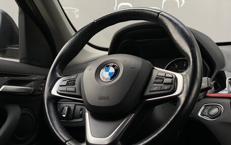 BMW X1, 2017 год, 2 578 600 рублей, 18 фотография