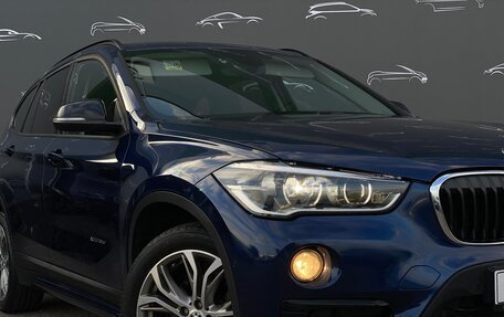BMW X1, 2017 год, 2 578 600 рублей, 21 фотография
