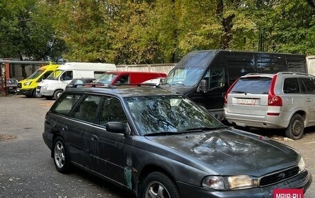 Subaru Legacy VII, 1995 год, 120 000 рублей, 8 фотография