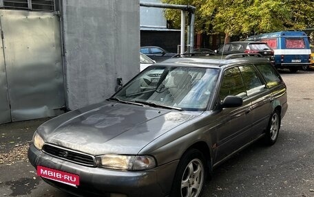 Subaru Legacy VII, 1995 год, 120 000 рублей, 2 фотография