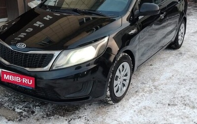 KIA Rio III рестайлинг, 2012 год, 490 000 рублей, 1 фотография