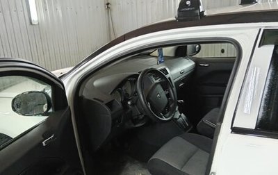 Dodge Caliber I рестайлинг, 2008 год, 300 000 рублей, 1 фотография
