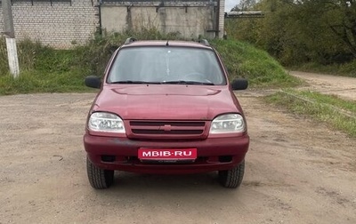 Chevrolet Niva I рестайлинг, 2009 год, 250 000 рублей, 1 фотография