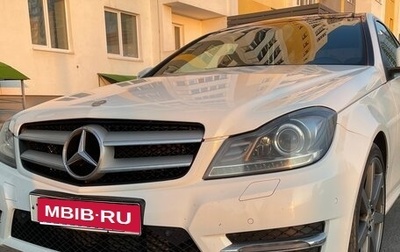 Mercedes-Benz C-Класс, 2013 год, 1 600 000 рублей, 1 фотография