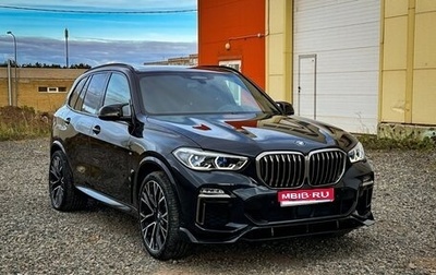 BMW X5, 2019 год, 6 350 000 рублей, 1 фотография