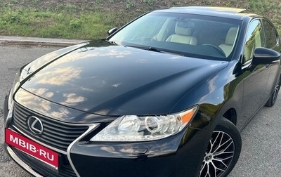 Lexus ES VII, 2013 год, 1 730 000 рублей, 1 фотография