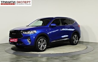 Haval F7 I, 2020 год, 1 797 000 рублей, 1 фотография