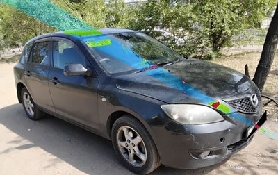 Mazda Axela, 2006 год, 328 950 рублей, 1 фотография