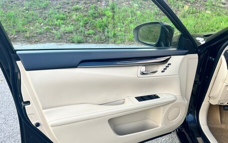 Lexus ES VII, 2013 год, 1 730 000 рублей, 11 фотография
