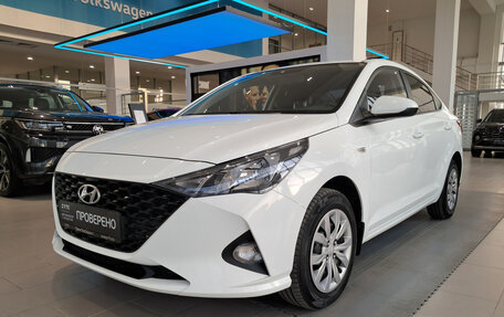Hyundai Solaris II рестайлинг, 2020 год, 1 558 000 рублей, 5 фотография