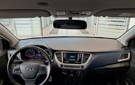 Hyundai Solaris II рестайлинг, 2020 год, 1 558 000 рублей, 18 фотография
