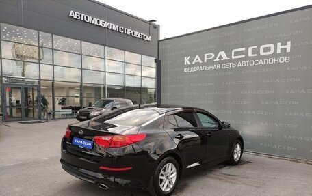 KIA Optima III, 2015 год, 1 599 000 рублей, 2 фотография