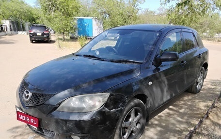 Mazda Axela, 2006 год, 328 950 рублей, 2 фотография