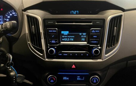 Hyundai Creta I рестайлинг, 2017 год, 1 640 000 рублей, 13 фотография
