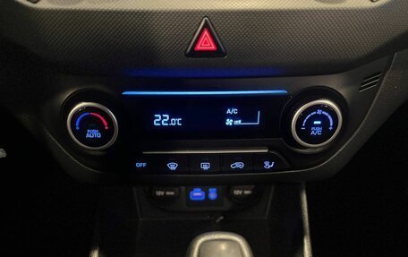 Hyundai Creta I рестайлинг, 2017 год, 1 640 000 рублей, 15 фотография