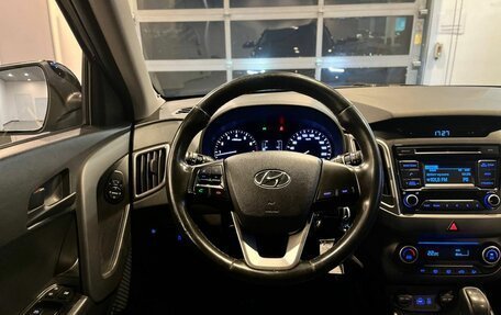 Hyundai Creta I рестайлинг, 2017 год, 1 640 000 рублей, 10 фотография