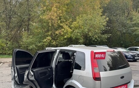 Ford Fusion I, 2005 год, 500 000 рублей, 3 фотография
