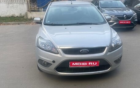 Ford Focus II рестайлинг, 2010 год, 495 000 рублей, 1 фотография