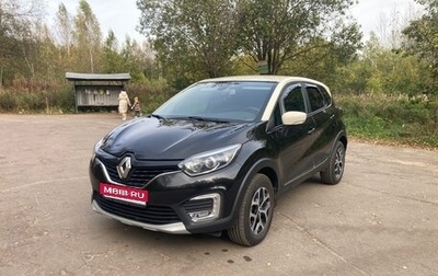 Renault Kaptur I рестайлинг, 2017 год, 1 625 000 рублей, 1 фотография