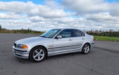 BMW 3 серия, 2001 год, 497 000 рублей, 1 фотография
