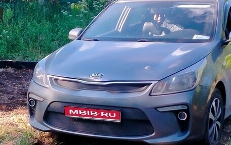 KIA Rio IV, 2017 год, 1 200 000 рублей, 1 фотография
