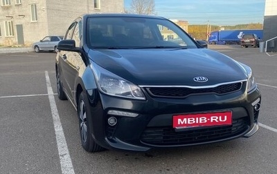 KIA Rio IV, 2018 год, 1 500 000 рублей, 1 фотография