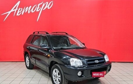 Hyundai Santa Fe Classic, 2012 год, 779 000 рублей, 7 фотография