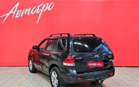 Hyundai Santa Fe Classic, 2012 год, 779 000 рублей, 3 фотография