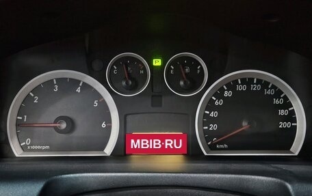 Hyundai Santa Fe Classic, 2012 год, 779 000 рублей, 10 фотография