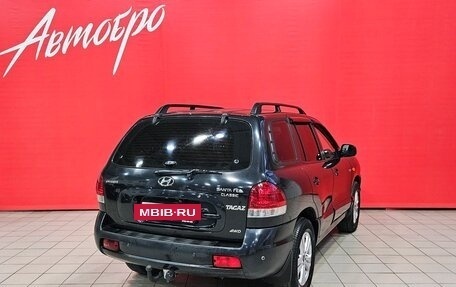Hyundai Santa Fe Classic, 2012 год, 779 000 рублей, 5 фотография
