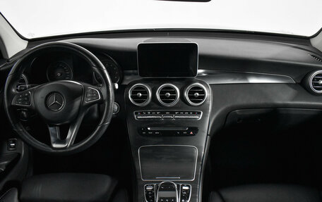 Mercedes-Benz GLC Coupe, 2017 год, 3 247 000 рублей, 12 фотография