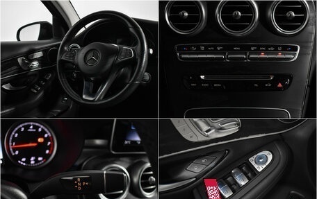 Mercedes-Benz GLC Coupe, 2017 год, 3 247 000 рублей, 18 фотография